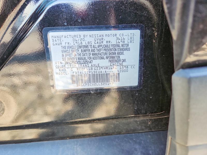 2020 Nissan Kicks მანქანა იყიდება აუქციონზე, vin: 3N1CP5CV2LL525147, აუქციონის ნომერი: 65993016