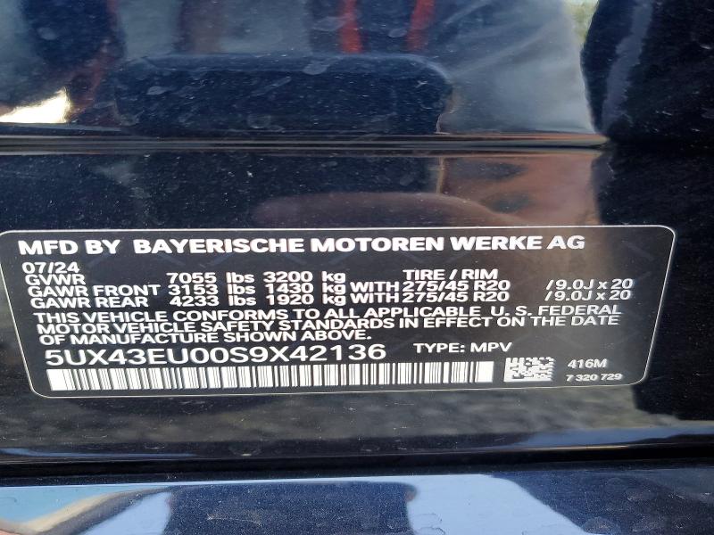 Продажа на аукционе авто 2025 Bmw X5, vin: 5UX43EU00S9X42136, номер лота: 65656596