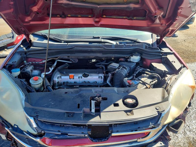 2011 Honda Cr-v მანქანა იყიდება აუქციონზე, vin: 5J6RE4H59BL094567, აუქციონის ნომერი: 66442886
