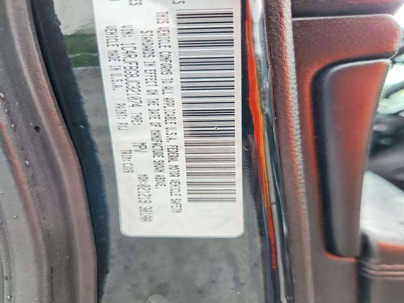 2018 Jeep Grand Cherokee მანქანა იყიდება აუქციონზე, vin: 1C4RJFBG8JC321074, აუქციონის ნომერი: 65546886