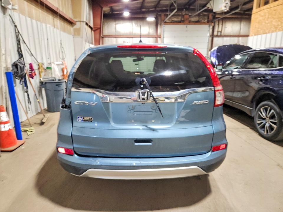 2016 Honda Cr-v მანქანა იყიდება აუქციონზე, vin: 2HKRM4H51GH700562, აუქციონის ნომერი: 64814896