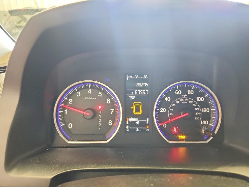 65309866 :رقم المزاد ، JHLRE48788C075298 vin ، 2008 Honda Cr-v مزاد بيع