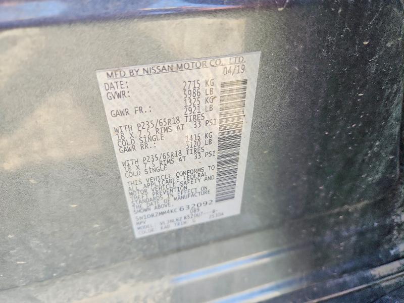 Продажа на аукционе авто 2019 Nissan Pathfinder, vin: 5N1DR2MM4KC632092, номер лота: 66472546