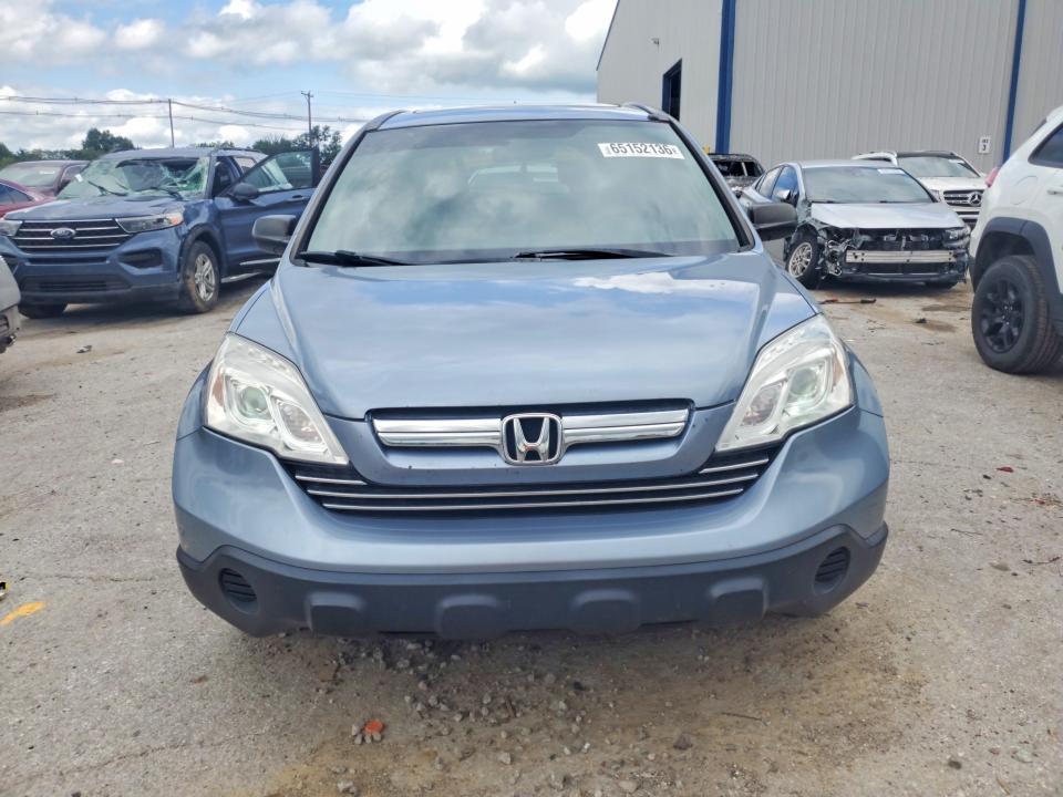 Aukcja sprzedaży 2009 Honda Cr-v, vin: 3CZRE48559G705864, numer aukcji: 65152136