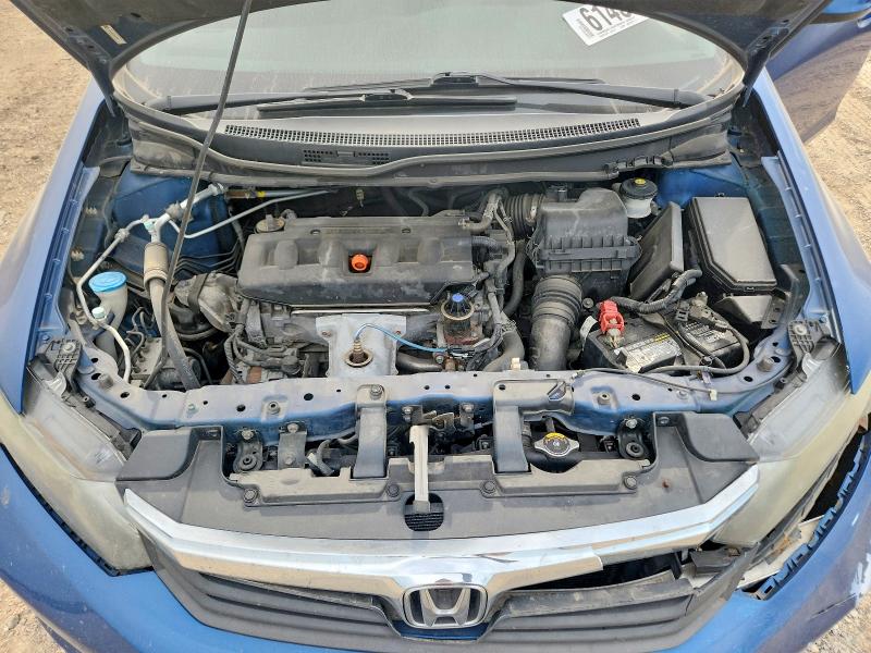 Продажа на аукционе авто 2012 Honda Civic, vin: 19XFB2F59CE076847, номер лота: 61453286