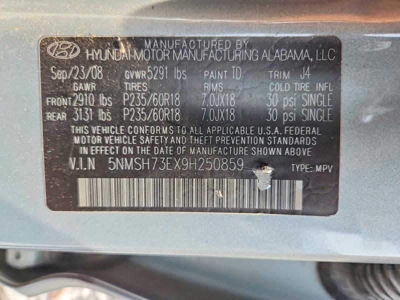 Продаж на аукціоні авто 2009 Hyundai Santa Fe, vin: 5NMSH73EX9H250859, номер лоту: 64854526