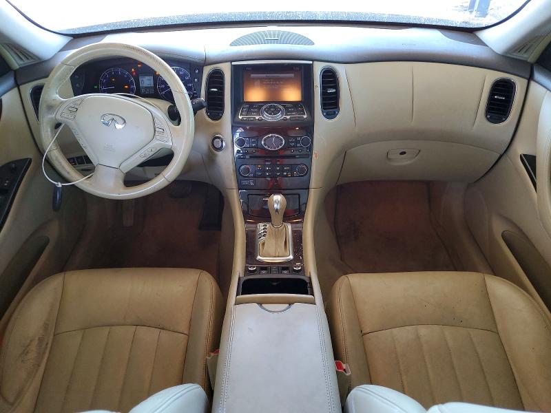 Продаж на аукціоні авто 2012 Infiniti Ex35, vin: JN1AJ0HR0CM450123, номер лоту: 66295486