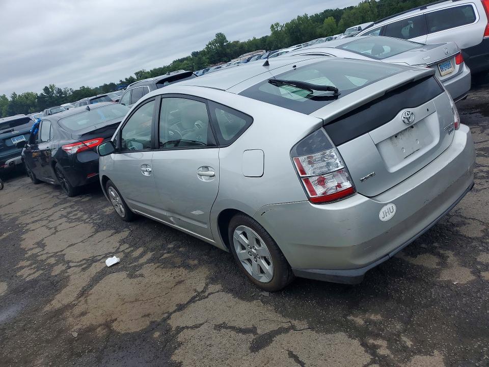 Продажа на аукционе авто 2005 Toyota Prius, vin: JTDKB20U857057711, номер лота: 64599186
