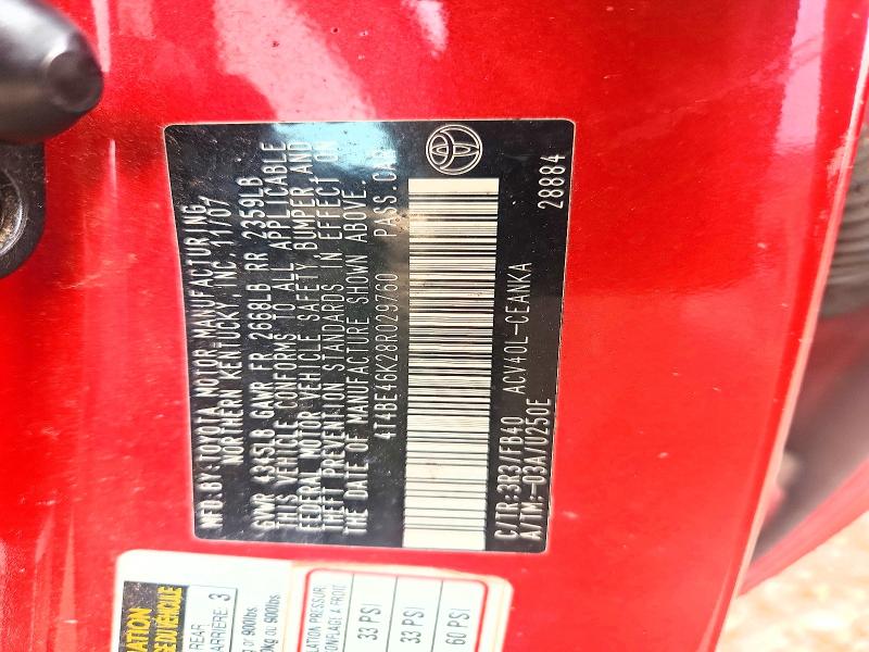 2008 Toyota Camry მანქანა იყიდება აუქციონზე, vin: 4T4BE46K28R029760, აუქციონის ნომერი: 66580526