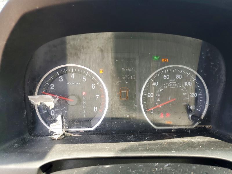 2009 Honda Cr-v მანქანა იყიდება აუქციონზე, vin: 5J6RE48519L054381, აუქციონის ნომერი: 64689776