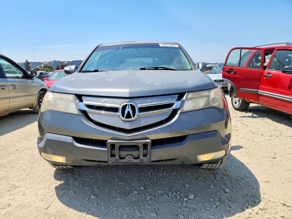 2007 Acura Mdx მანქანა იყიდება აუქციონზე, vin: 2HNYD28447H503993, აუქციონის ნომერი: 64964606