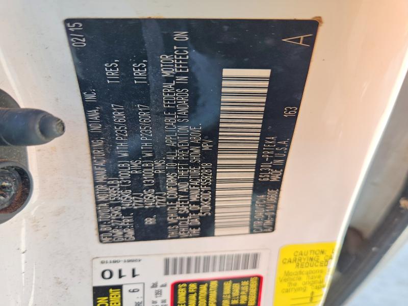 65304496 :رقم المزاد ، 5TDKK3DC1FS582818 vin ، 2015 Toyota Sienna مزاد بيع