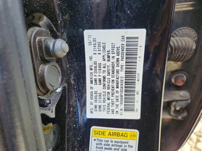 Продажа на аукционе авто 2012 Acura Tl, vin: 19UUA8F59CA040612, номер лота: 66652866