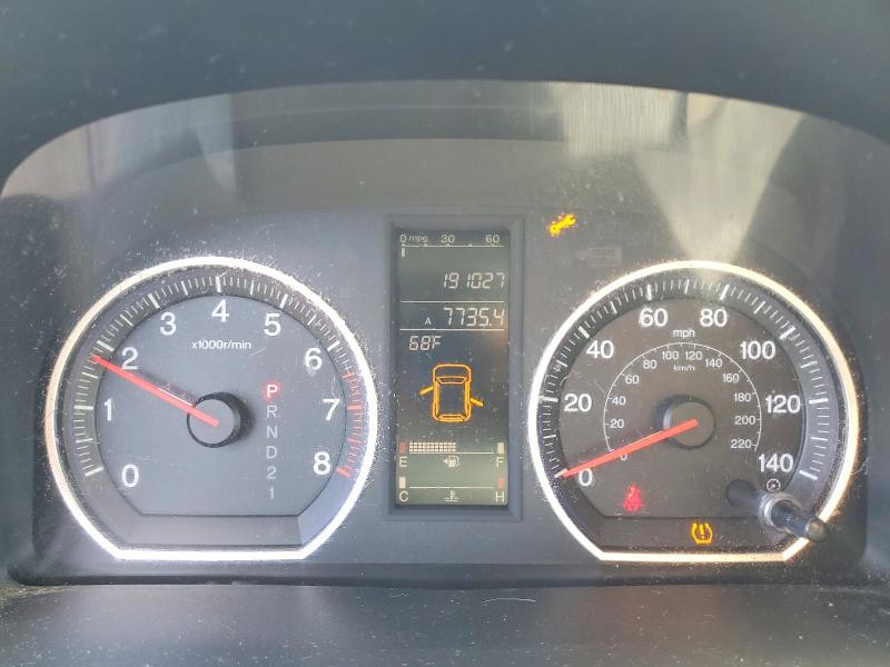 Продаж на аукціоні авто 2008 Honda Cr-v, vin: JHLRE48778C045192, номер лоту: 63055056