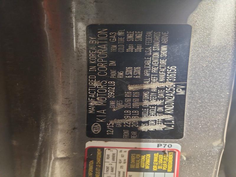 65805716 :رقم المزاد ، KNDJN2A25G7316156 vin ، 2016 Kia Soul مزاد بيع