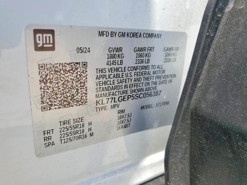 Продажа на аукционе авто 2025 Chevrolet Trax, vin: KL77LGEP5SC056387, номер лота: 66112236
