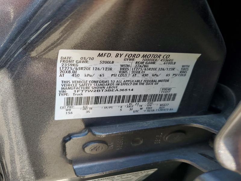 2011 Ford F250 მანქანა იყიდება აუქციონზე, vin: 1FT7W2BT3BEA36514, აუქციონის ნომერი: 66622876