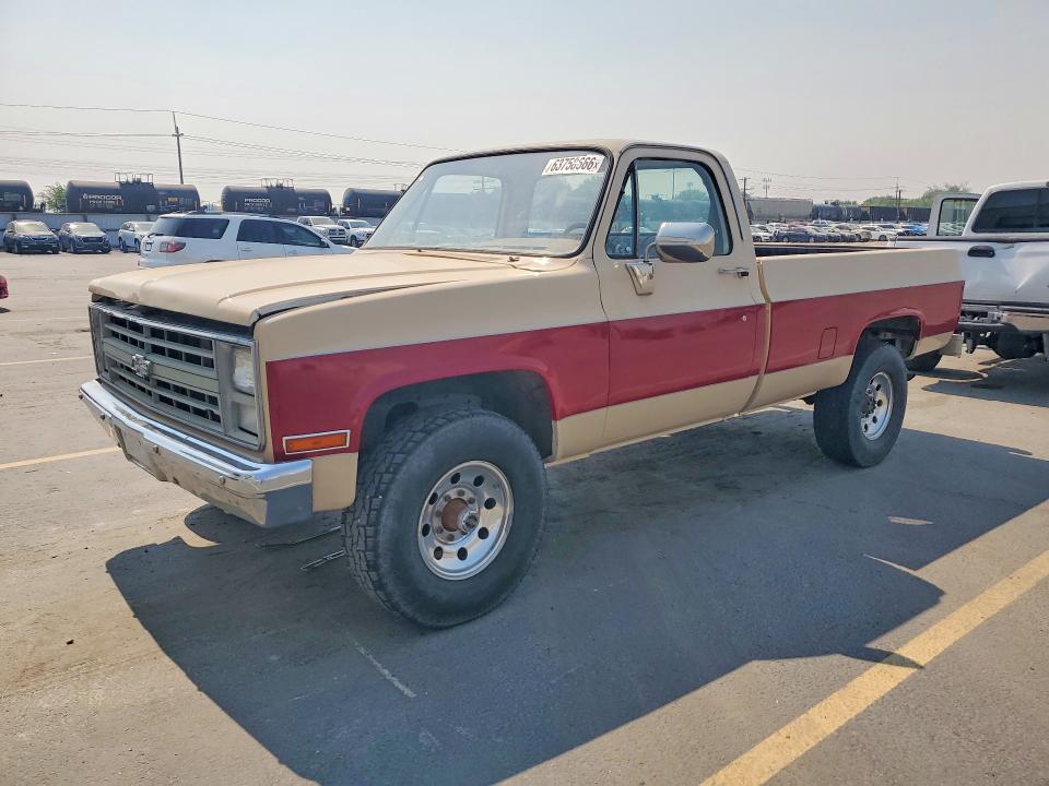 Aukcja sprzedaży 1985 Chevrolet K20, vin: 1GCGK24M7FJ163524, numer aukcji: 63758666