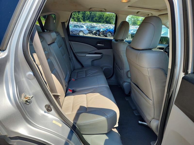 2014 Honda Cr-v მანქანა იყიდება აუქციონზე, vin: 2HKRM4H70EH631250, აუქციონის ნომერი: 63144106