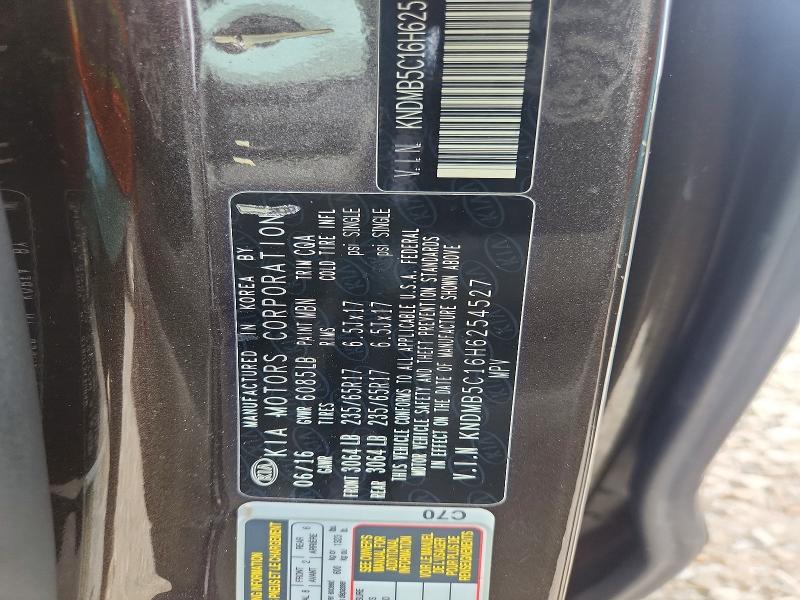 Aukcja sprzedaży 2017 Kia Sedona, vin: KNDMB5C16H6254527, numer aukcji: 64439066