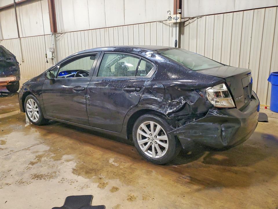 2012 Honda Civic მანქანა იყიდება აუქციონზე, vin: 2HGFB2F84CH311719, აუქციონის ნომერი: 64034306
