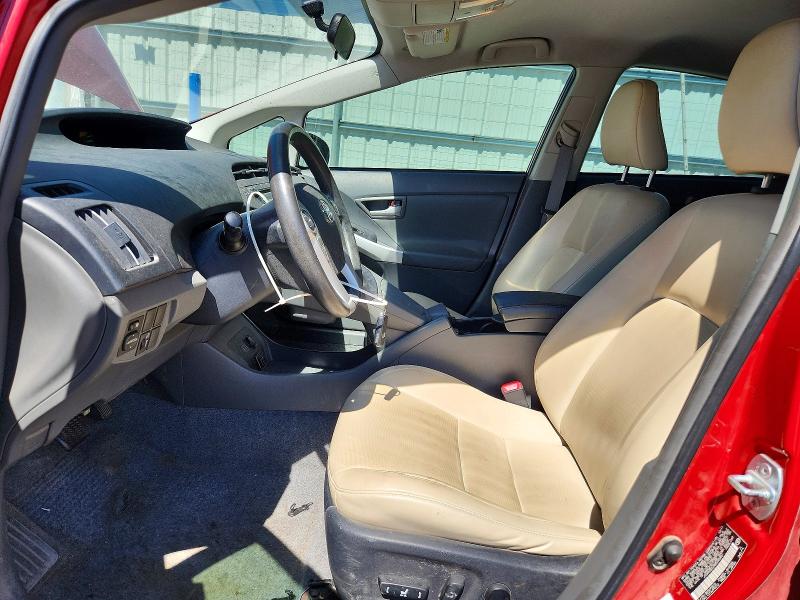 2011 Toyota Prius მანქანა იყიდება აუქციონზე, vin: JTDKN3DU9B5345851, აუქციონის ნომერი: 64623536