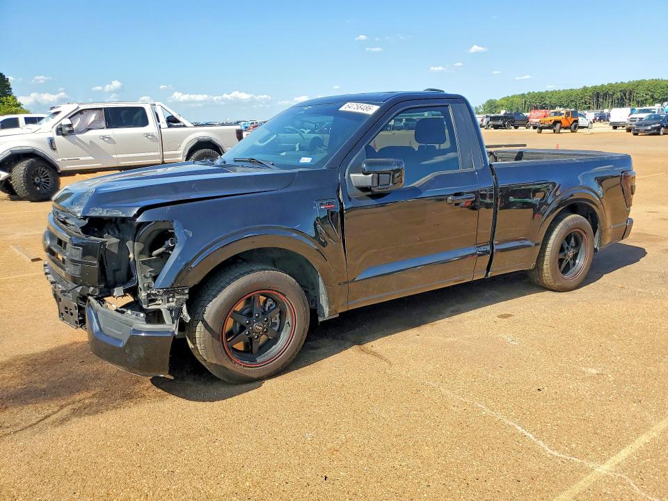 2023 Ford F150 მანქანა იყიდება აუქციონზე, vin: 1FTMF1C51PKF88180, აუქციონის ნომერი: 64758486