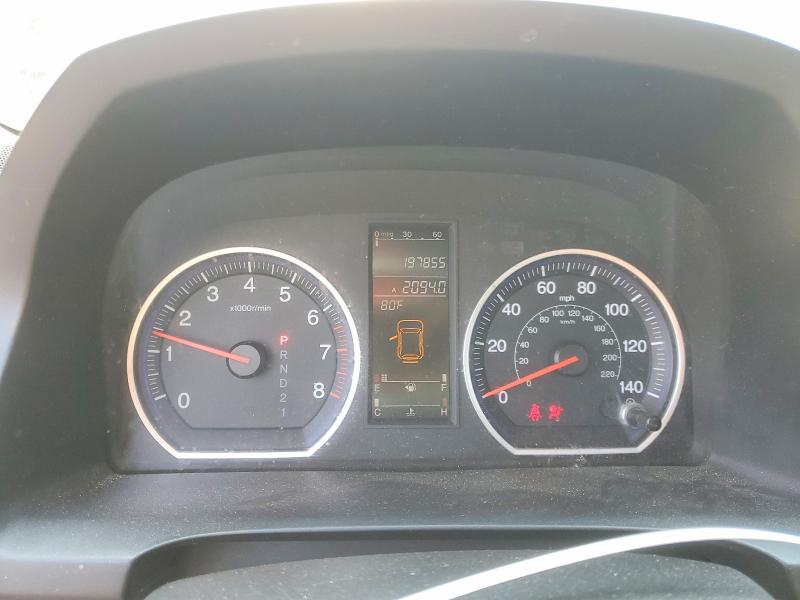 2008 Honda Cr-v მანქანა იყიდება აუქციონზე, vin: JHLRE38598C057224, აუქციონის ნომერი: 65484866