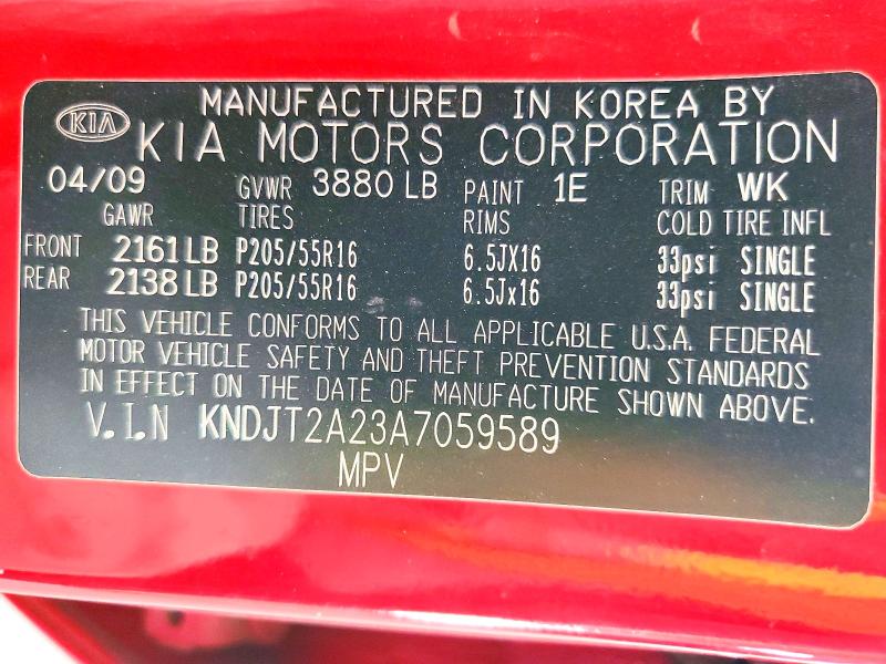 63439116 :رقم المزاد ، KNDJT2A23A7059589 vin ، 2010 Kia Soul مزاد بيع