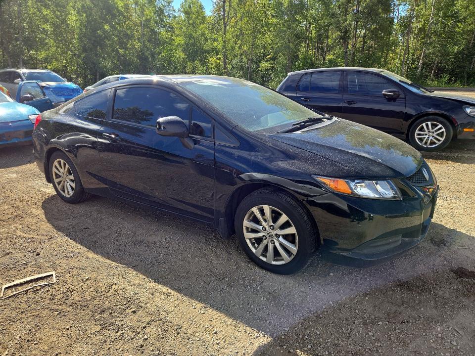 2012 Honda Civic მანქანა იყიდება აუქციონზე, vin: 2HGFG3B91CH007284, აუქციონის ნომერი: 66359836