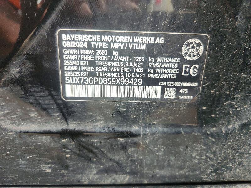 Продаж на аукціоні авто 2025 Bmw X3, vin: 5UX73GP08S9X99429, номер лоту: 64451356