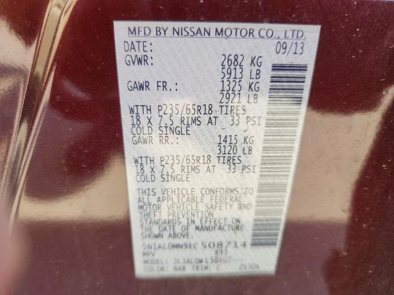 63442096 :رقم المزاد ، 5N1AL0MN9EC508714 vin ، 2014 Infiniti Qx60 مزاد بيع