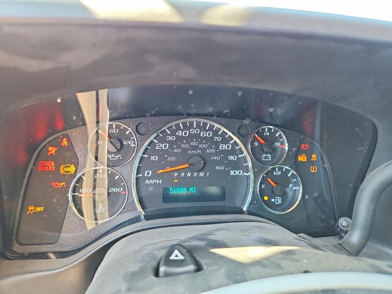 Продажа на аукционе авто 2024 Gmc Savana, vin: 1GTW7BF7XR1165440, номер лота: 63721476
