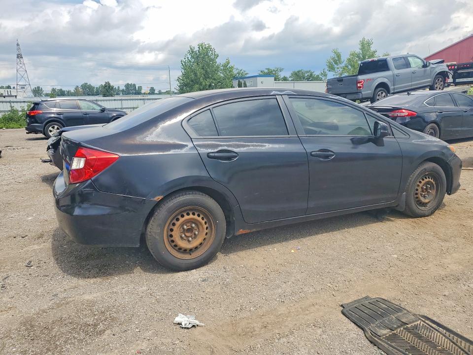 Продажа на аукционе авто 2012 Honda Civic, vin: 2HGFB2F47CH063057, номер лота: 64057236