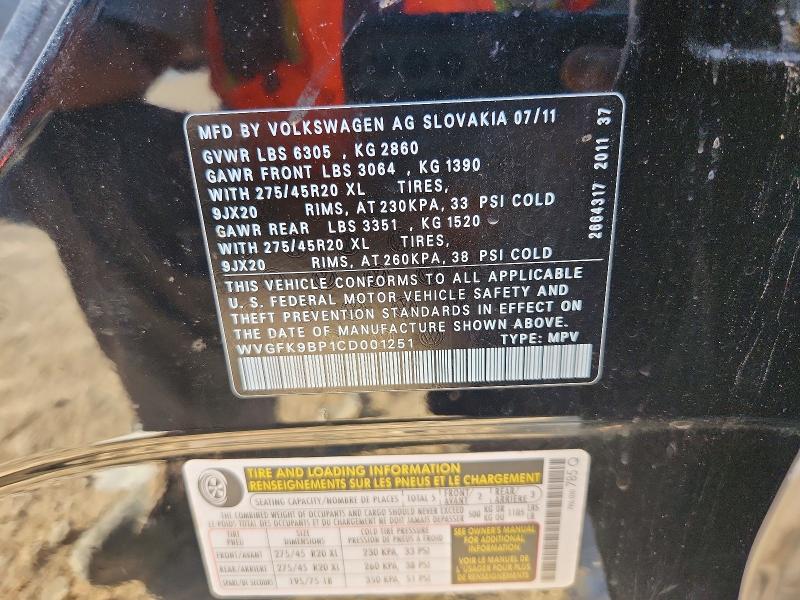 2012 Volkswagen Touareg მანქანა იყიდება აუქციონზე, vin: WVGFK9BP1CD001251, აუქციონის ნომერი: 65692876