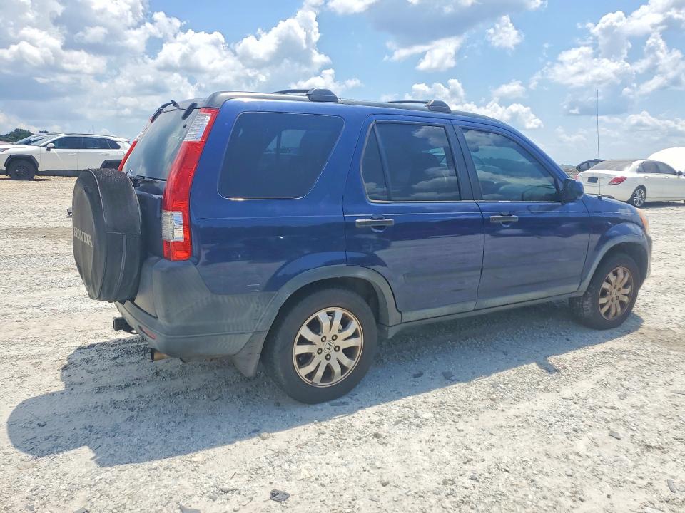 2005 Honda Cr-v მანქანა იყიდება აუქციონზე, vin: SHSRD78825U333901, აუქციონის ნომერი: 65226786