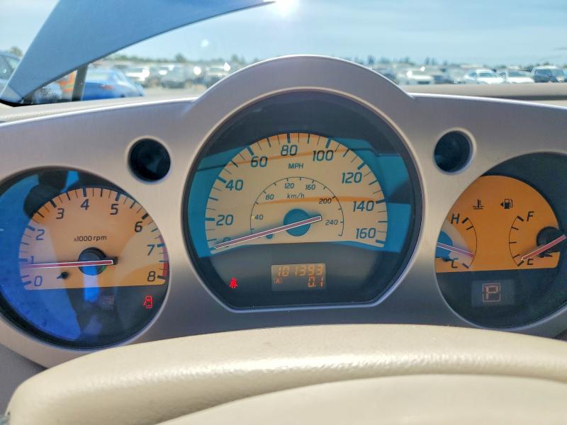 Продажа на аукционе авто 2003 Nissan Murano, vin: JN8AZ08T63W121324, номер лота: 64052006