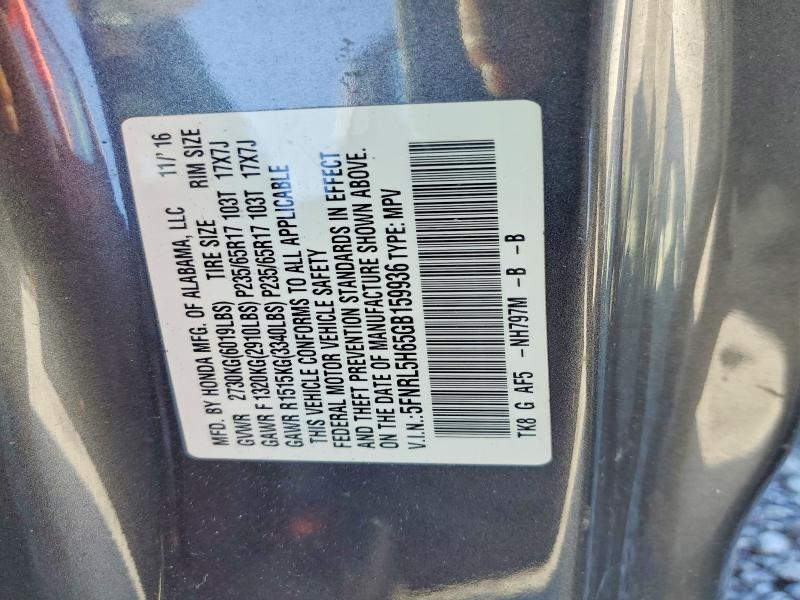 2016 Honda Odyssey მანქანა იყიდება აუქციონზე, vin: 5FNRL5H65GB159936, აუქციონის ნომერი: 65522386