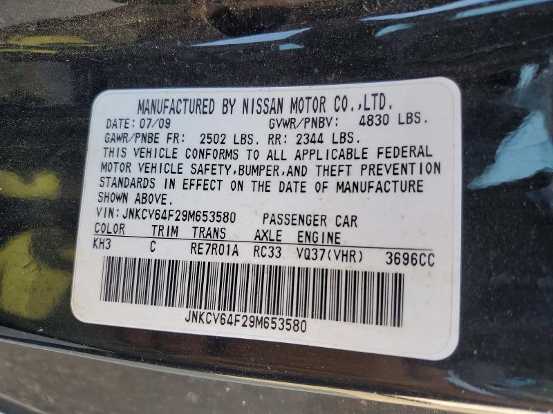 Aukcja sprzedaży 2009 Infiniti G37 Coupe, vin: JNKCV64F29M653580, numer aukcji: 65359446