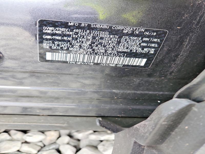 63961896 :رقم المزاد ، JF2SKASC8KH540251 vin ، 2019 Subaru Forester مزاد بيع