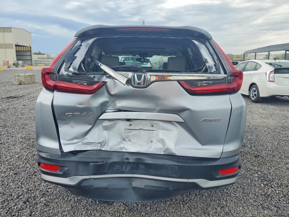 2020 Honda Cr-v მანქანა იყიდება აუქციონზე, vin: 7FARW2H84LE003912, აუქციონის ნომერი: 65730066