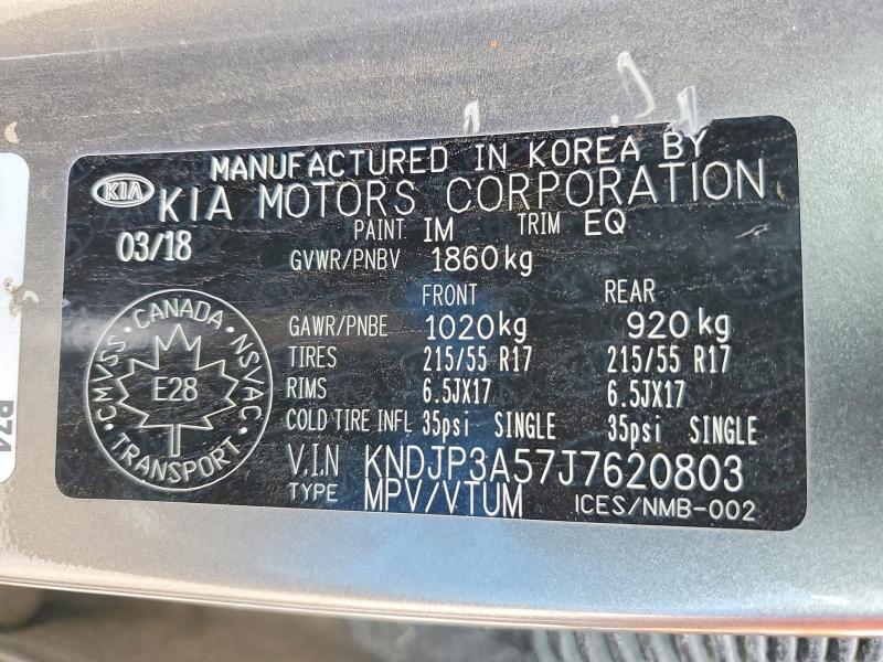 Продажа на аукционе авто 2018 Kia Soul, vin: KNDJP3A57J7620803, номер лота: 64298806