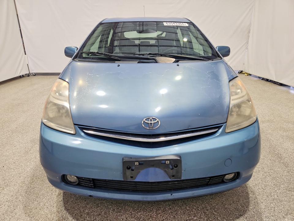 2008 Toyota Prius მანქანა იყიდება აუქციონზე, vin: JTDKB20U687695508, აუქციონის ნომერი: 63543366