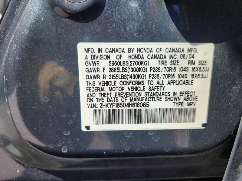 Продажа на аукционе авто 2004 Honda Pilot, vin: 2HKYF18504H616085, номер лота: 67276516
