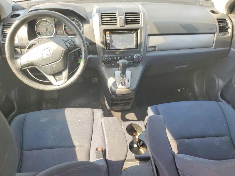 Aukcja sprzedaży 2010 Honda Cr-v, vin: 5J6RE3H34AL018214, numer aukcji: 64130806