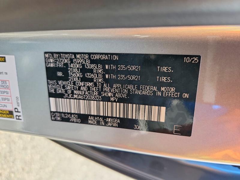 63992336 :رقم المزاد ، JTJCJMGA6T2038323 vin ، 2026 Lexus Rx 450h+ مزاد بيع
