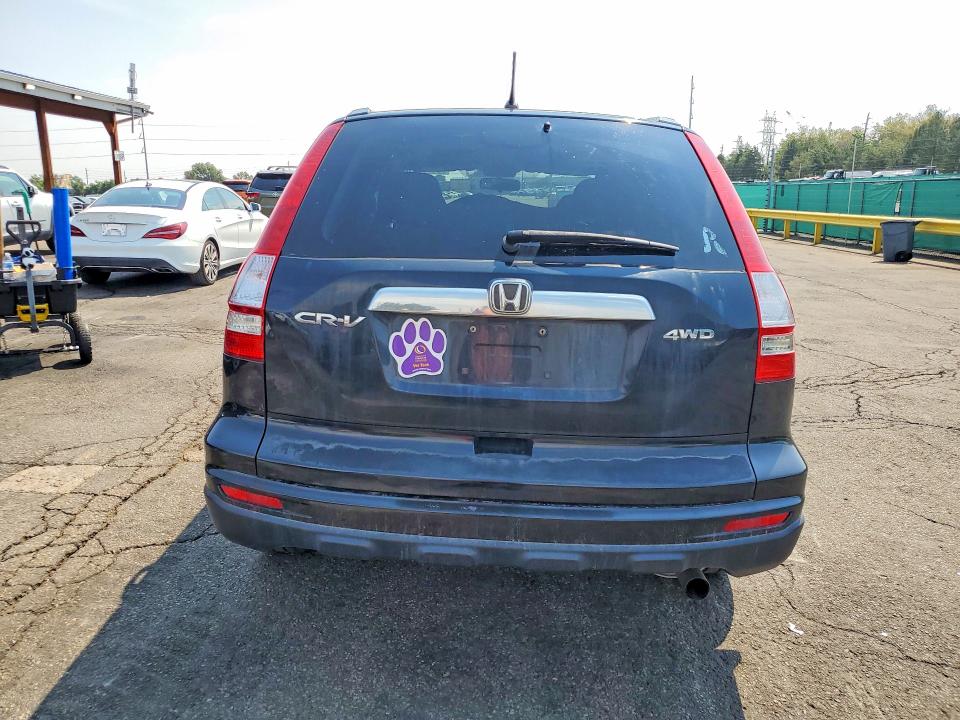 2011 Honda Cr-v მანქანა იყიდება აუქციონზე, vin: 5J6RE4H56BL006879, აუქციონის ნომერი: 64403616