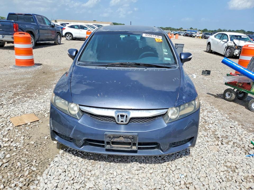 Aukcja sprzedaży 2009 Honda Civic, vin: JHMFA36299S013685, numer aukcji: 65001436