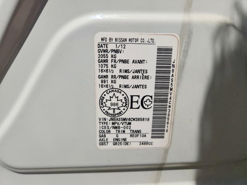 Aukcja sprzedaży 2012 Nissan Rogue, vin: JN8AS5MV4CW385618, numer aukcji: 63545716