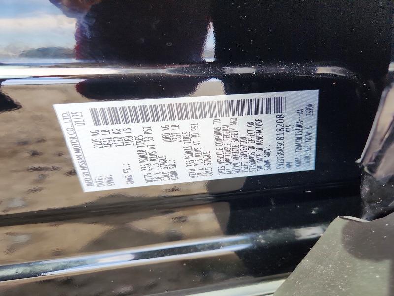 65804386 :رقم المزاد ، 5N1BT3BA8SC818208 vin ، 2025 Nissan Rogue مزاد بيع